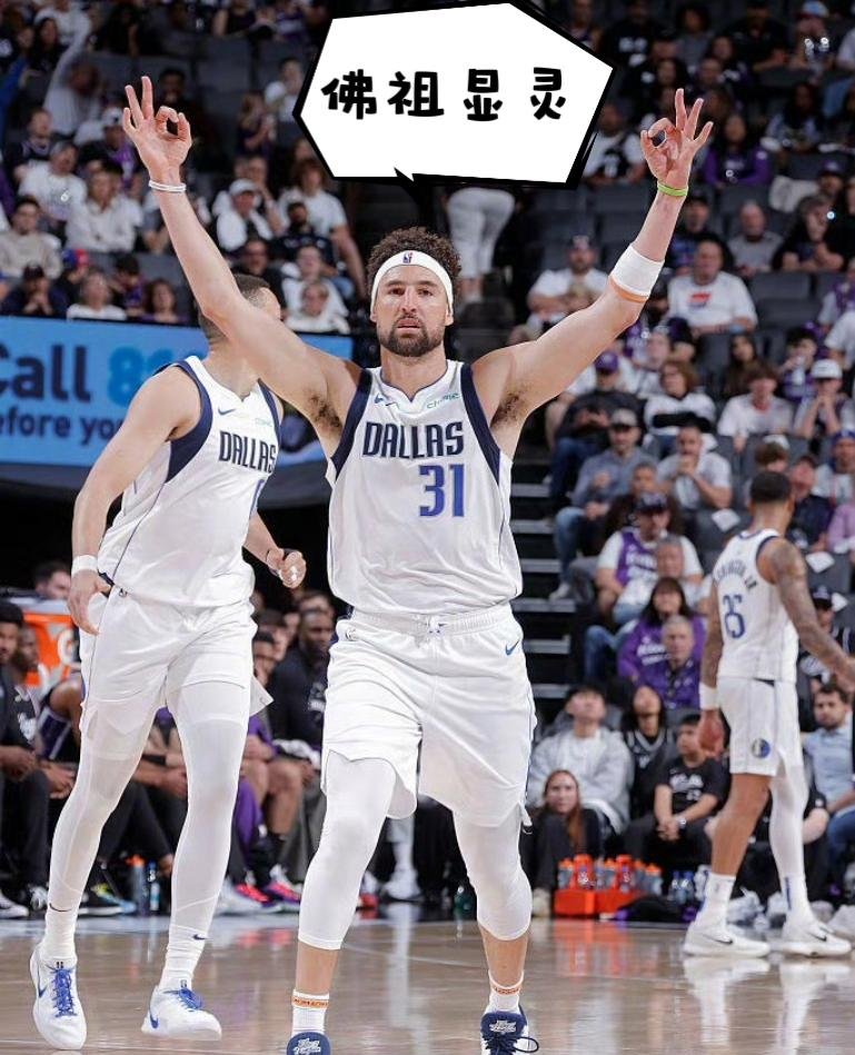 莱万多夫斯基焦点对战，库里与30激战独行侠分钟，出色防守胜负难料！