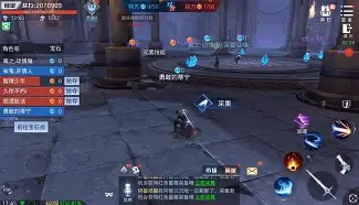 Uzi焦点对战，凯恩与30激战利物浦分钟，领先优势明显胜负难料！